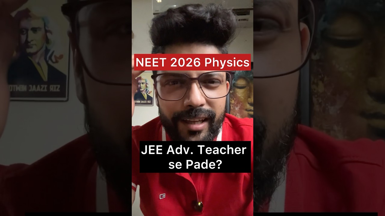Best Physics Teacher for NEET 2026 - NEET vs JEE Adv. Teacher? Prateek Jain Sir