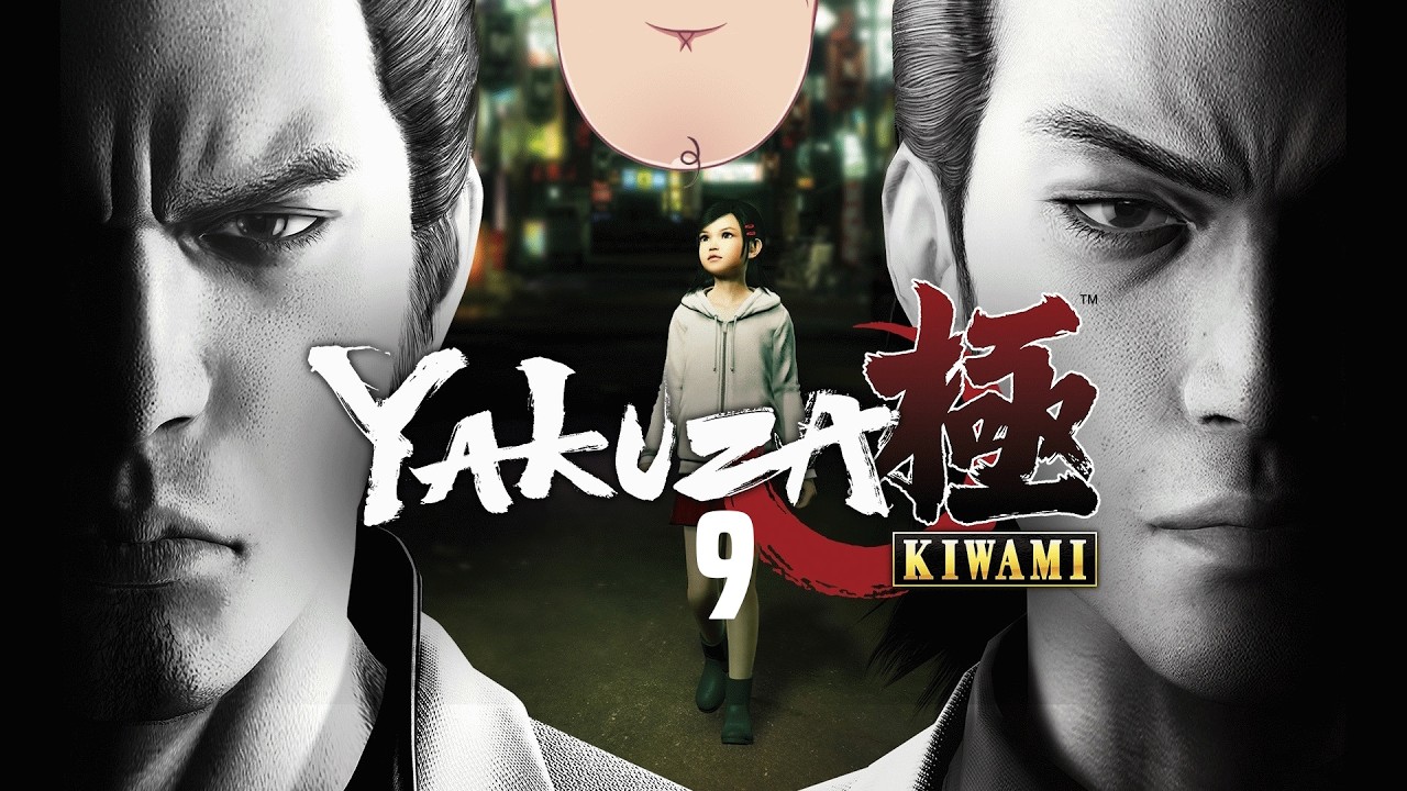 【Yakuza Kiwami】Stream 9: Cozy Clobbering at the Coliseum