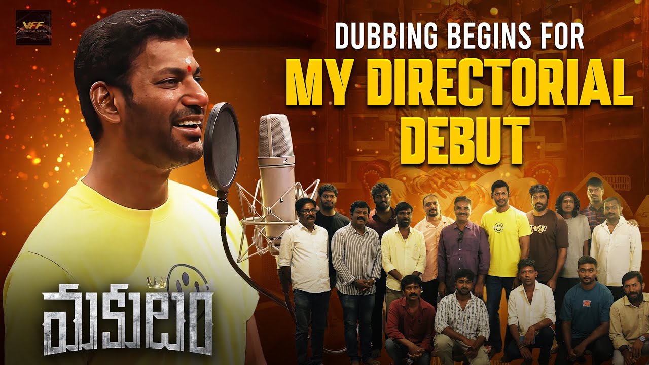 Dubbing begins for my directorial debut | #Makutam Dubbing Pooja Telugu | @VishalFilmFactory