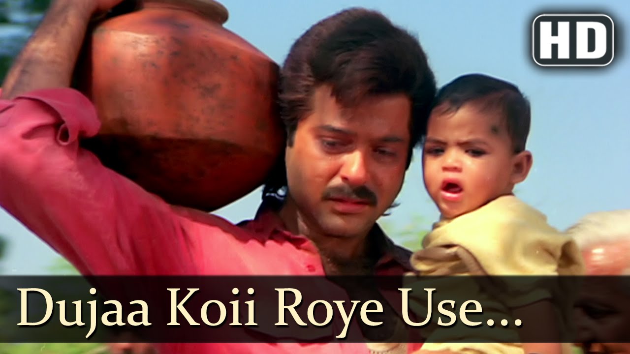 Benaam Badsha - Dujaa Koii Roye Use Chup Main Kara Doon Apne - Mohd Aziz