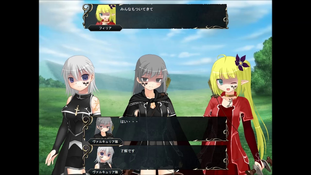 アルド戦記 カナミ隊悪堕ち その他