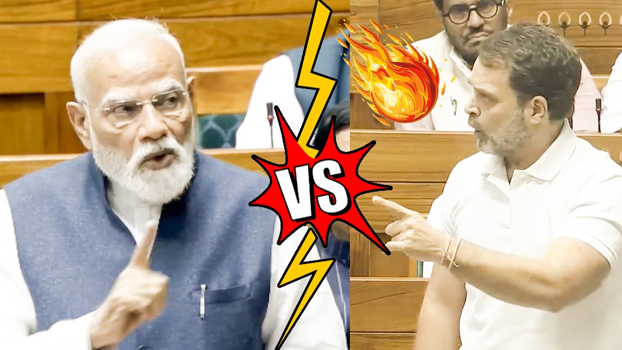 Rahul Gandhi vs PM Modi Over Paper Leak Issue In Lok Sabha | Education Minister Dharmendra Pradhan |