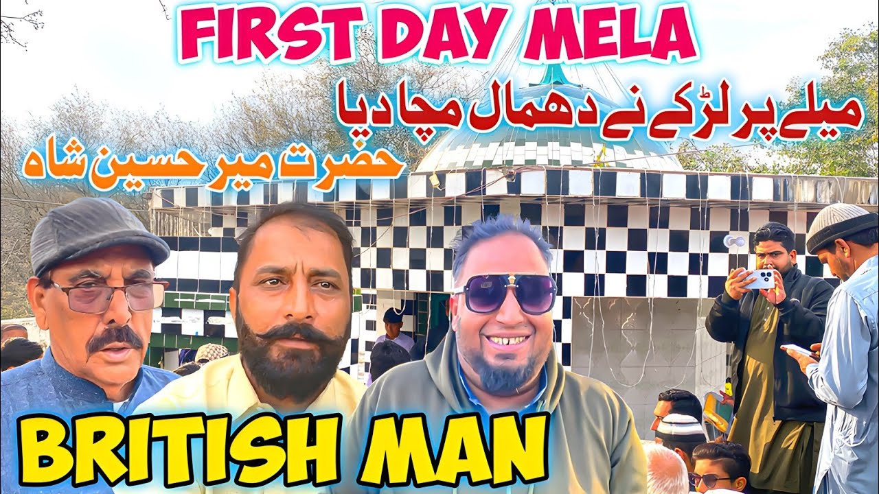 First Day Mela in Dadyal khadimabad |British Man Raja Mazhar Raja khan Uk |لڑکے نے کمال کر دیا