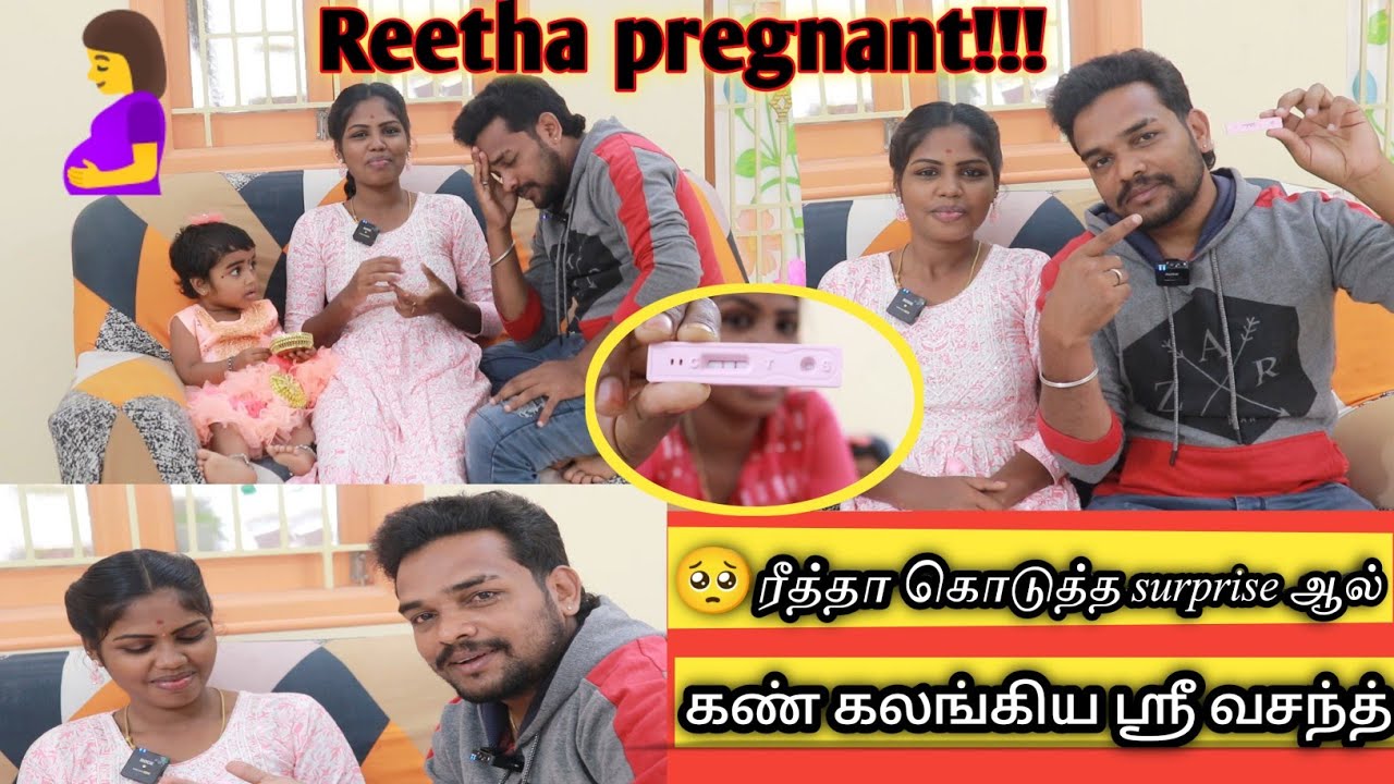 🤩Valentine's day gift🤩கண் கலங்கிய ஸ்ரீவசந்த்❤️