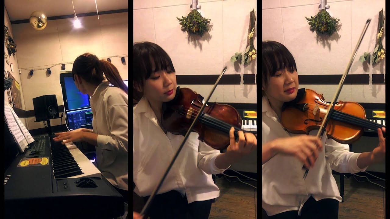 Rain - 태연 바이올린 연주 by 브이올린 / 임서연