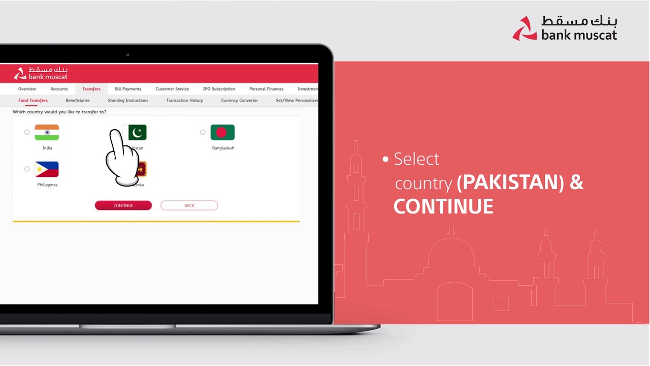 How to do speed transfer to Pakistan using #Bank_Muscat's Internet Banking?