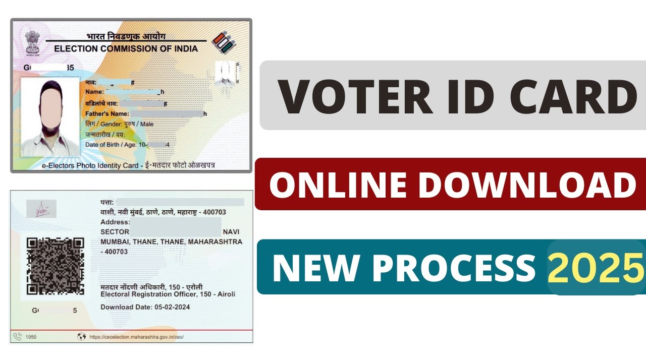 Voter id card download online 2025 | New Voting id card kaise download kare 2025 | e-epic card