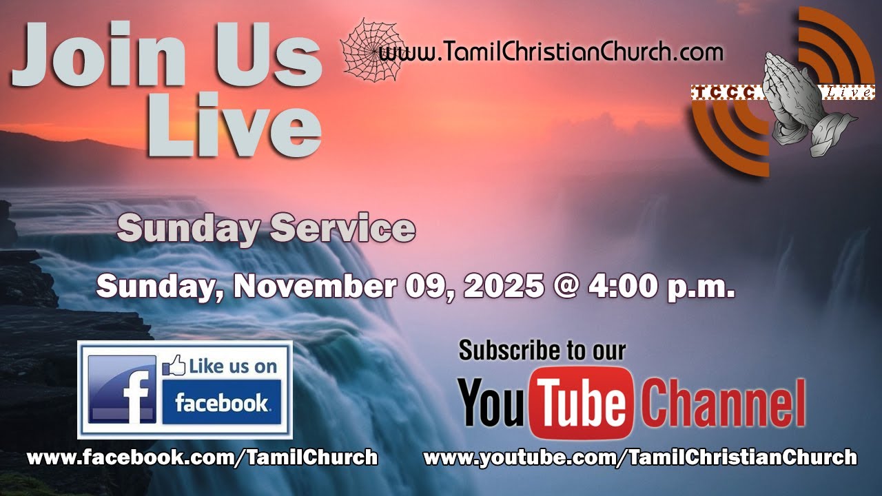 Sunday Service - November 09,  2025