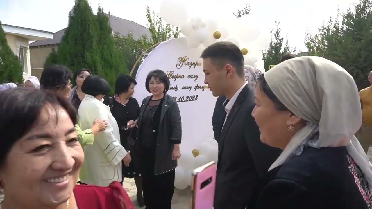 Жазира сырга салу