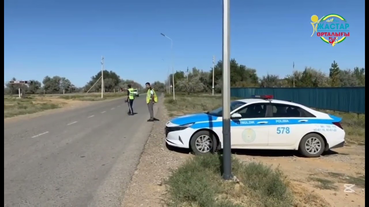 📍«СІЗ ЖОЛ ЕРЕЖЕСІН БІЛЕСІЗ БЕ?» АТТЫ АКЦИЯСЫ ӨТТІ 