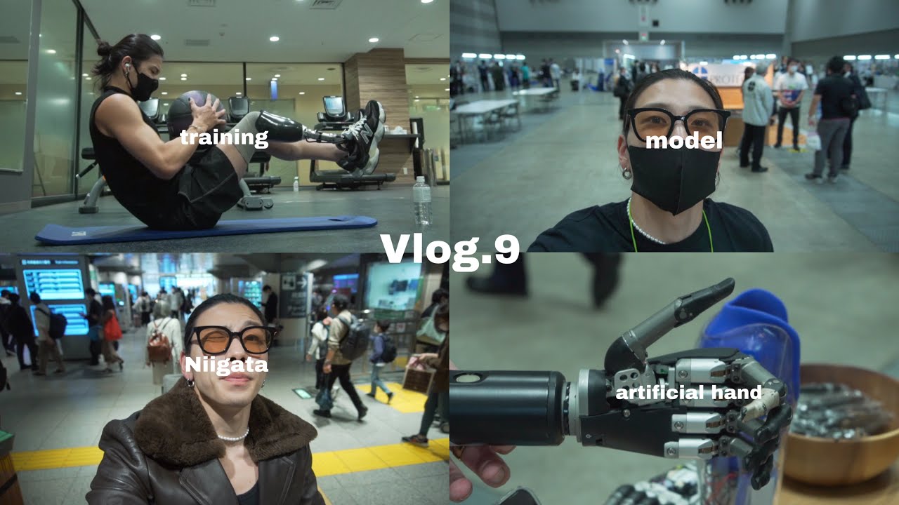 「義足」義肢装具学会に初参加＆ホテルのジムでトレーニング~Vlog.9~
