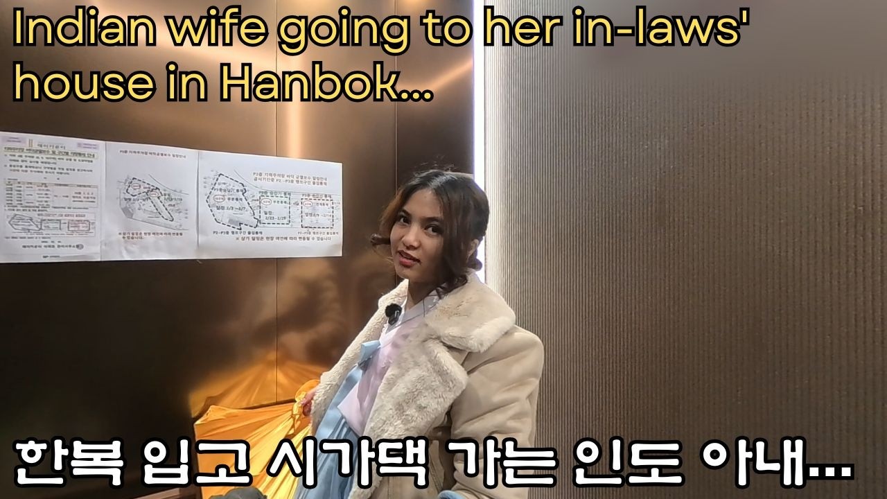 한복 입고 설 지낸 아내, 떠나보내기 싫은 시어머니_A Hanbok New Year and a mother-in-law's sad farewell