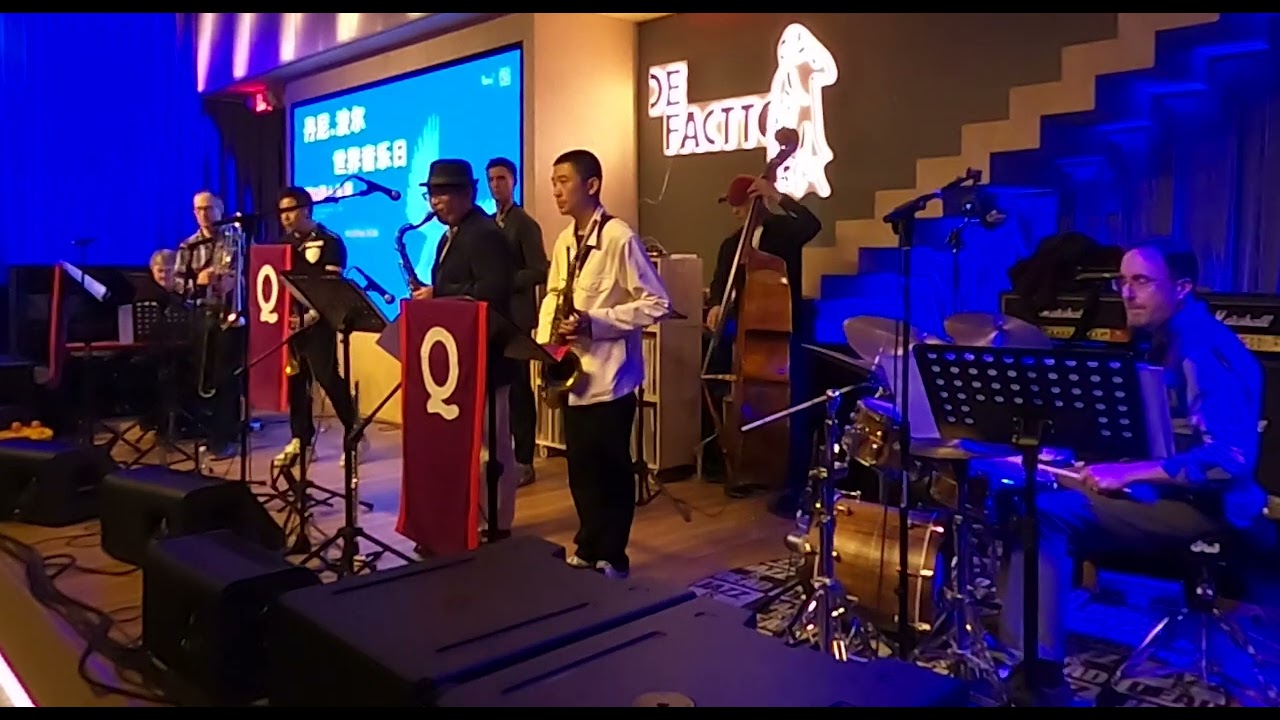 Chen Wu &ndash; Ah-Q Jazz Arkestra 2023 Daniel Pearl World Music Days Concert