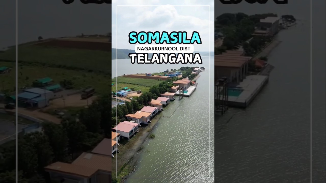 SOMASILA |  MINI MALDIVES | NAGARKURNOOL | TRAVEL