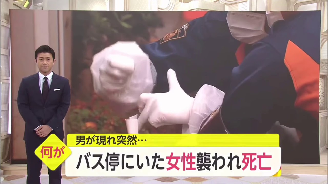 TikTokで話題 100円おばさん死亡。