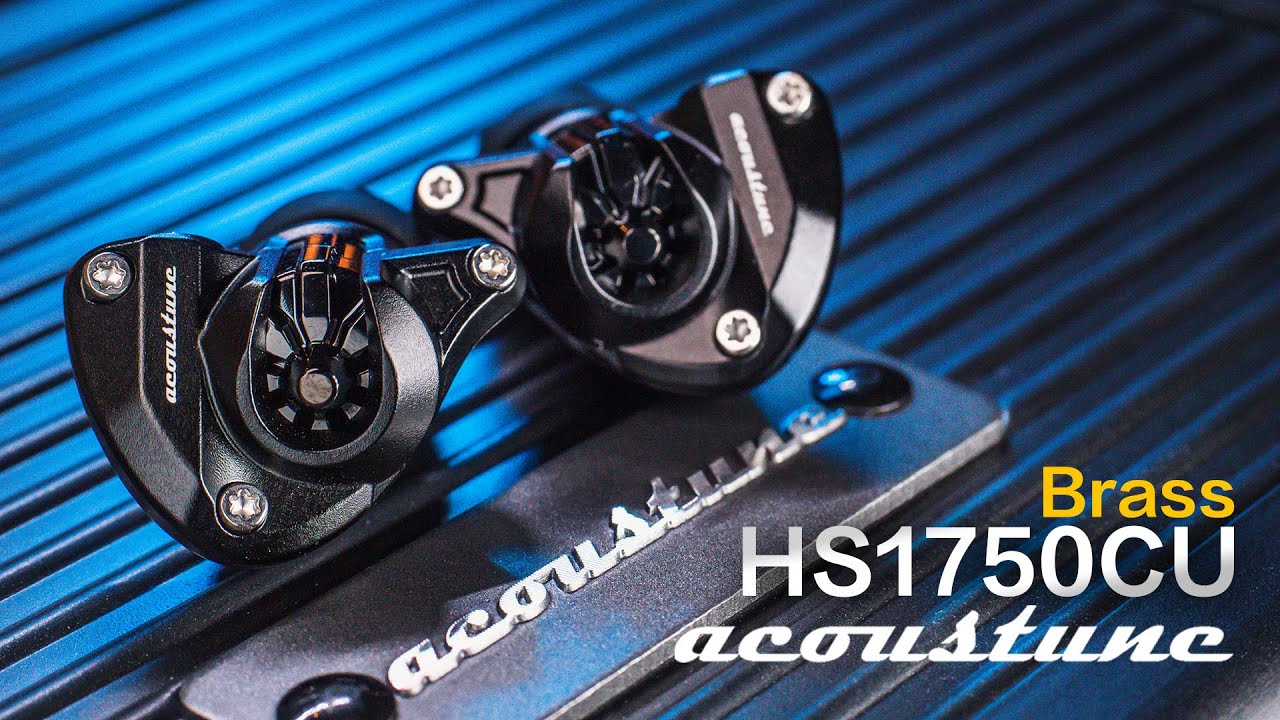 我被吸引住了 飽滿醇厚 反覆玩味 日本製 acoustune HS1750CU 黃銅腔體 入耳式耳機