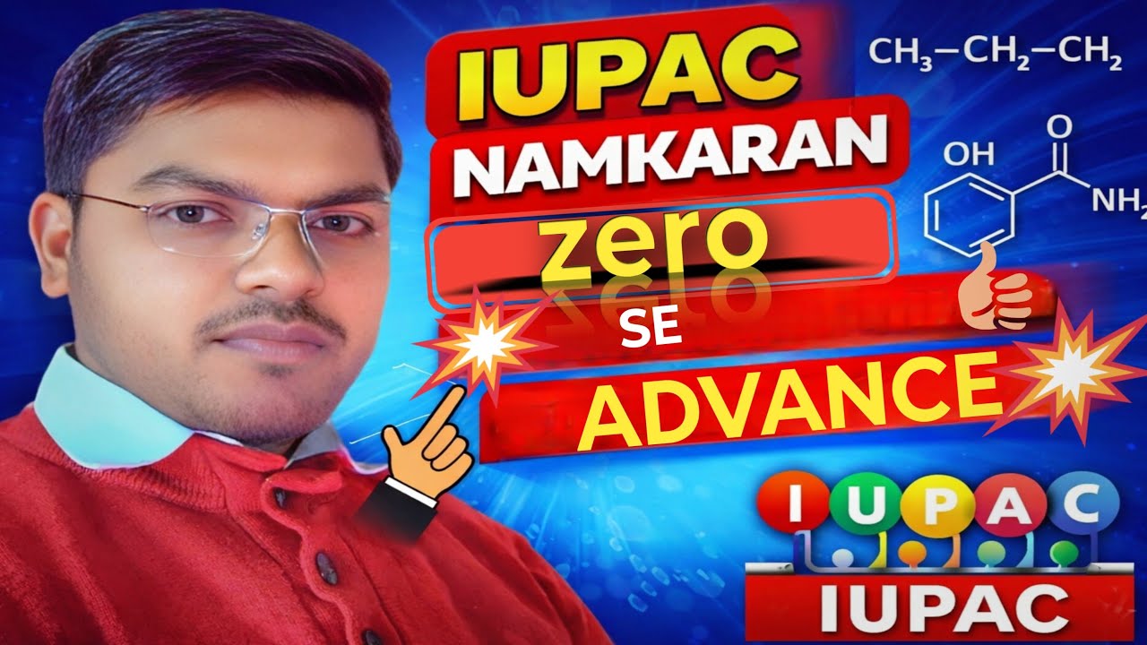 Vardan Coaching Classes  is live IUPAC NAMKARAN video no 7#education 