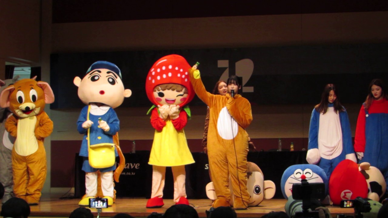 170604 DIA 인형옷쇼 대치2문화센터사인회 きぐるみショー デチ2文化センターサイン会