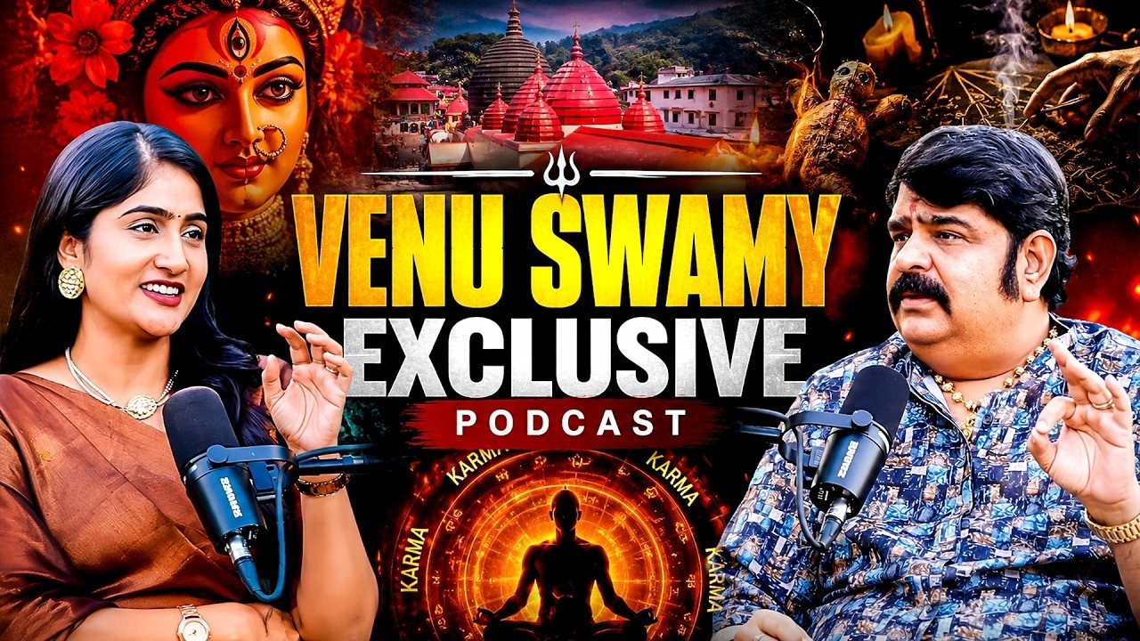 Astrologer Venu Swamy Exclusive Podcast with Lasya | Venu Swamy Latest Interview | iDream Telangana