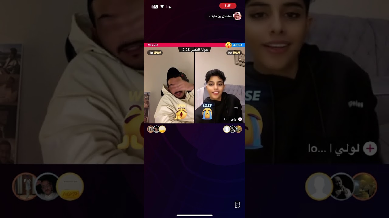 لولي 😚وسلطان بن نايف ♑️🦅 … تجنن البنت ماشاء الله 🤍♥️