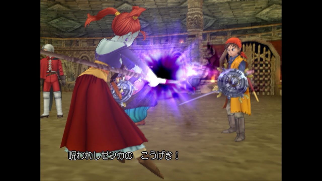 【DQ8MBR】ステータス16倍ボスメドレー4