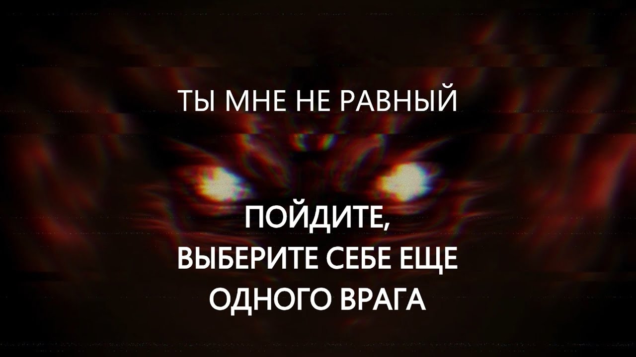 Карос. ТЫ МНЕ НЕ РАВНЫЙ, ПОЙДИТЕ, ВЫБЕРИТЕ СЕБЕ ЕЩЕ ОДНОГО ВРАГА@kataklizmtv7374 @pri1nce5