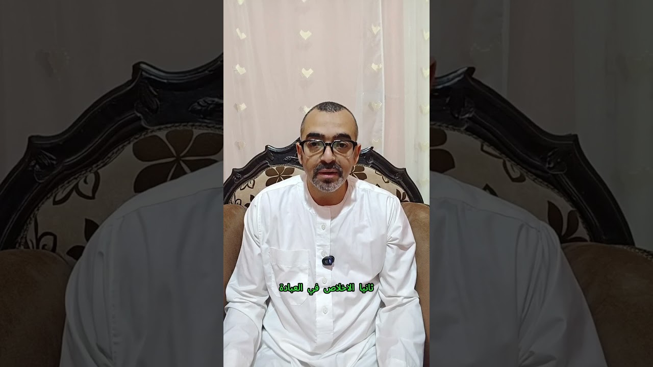 الحلقة الثامنه والعشرين من انسان افضل فى رمضان كيف نحافظ على اثر العباده