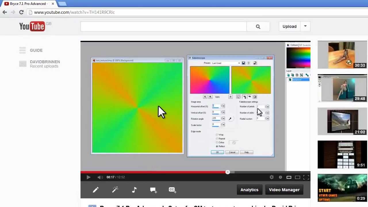 Bryce 7.1 Pro Advanced - Setup for SM texture capture cubic appendix - by David Brinnen.