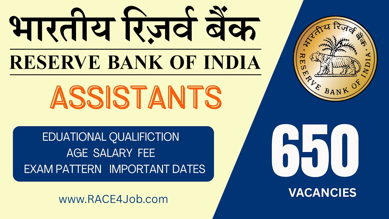RBI ASSISTANTS 2026 NOTIFICATION DETAILS