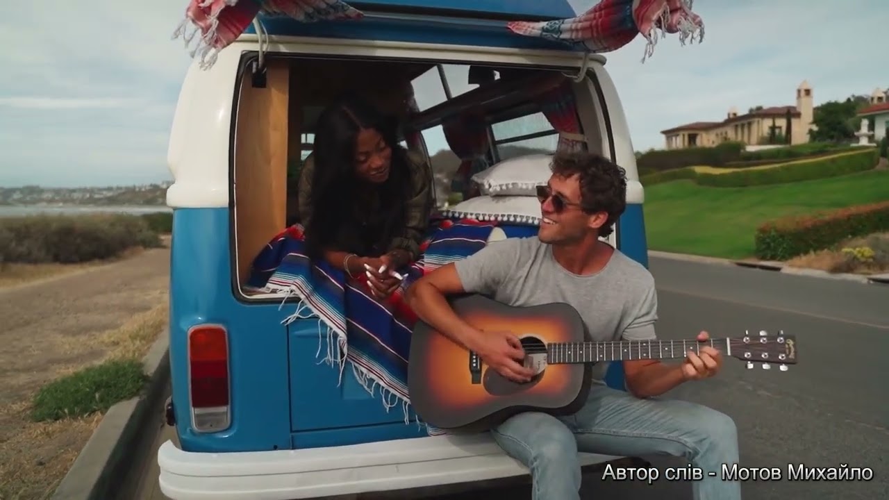 Я все ховав у собі те