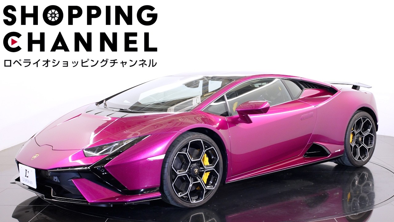 ランボルギーニ ウラカン テクニカ 2023年式