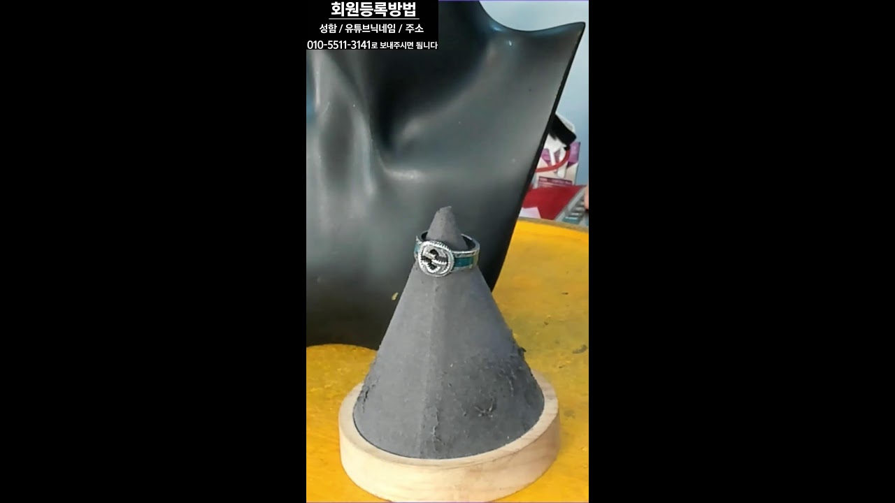 🌟대박수지경매장🌟2026년 3월 8일  일요일 방송 2부♥