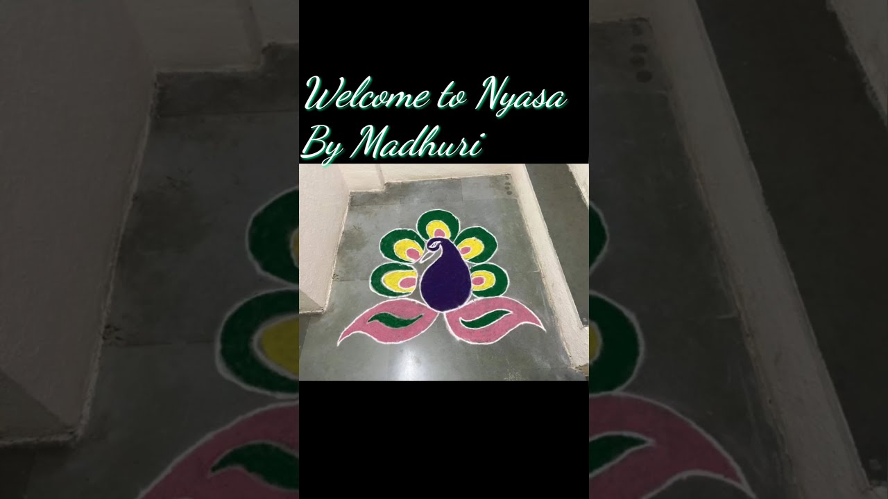 Beautiful Very Simple and Easy To Make Rangoli Designs| Tulshipashi kiva gharabaher kadhanya rangoli