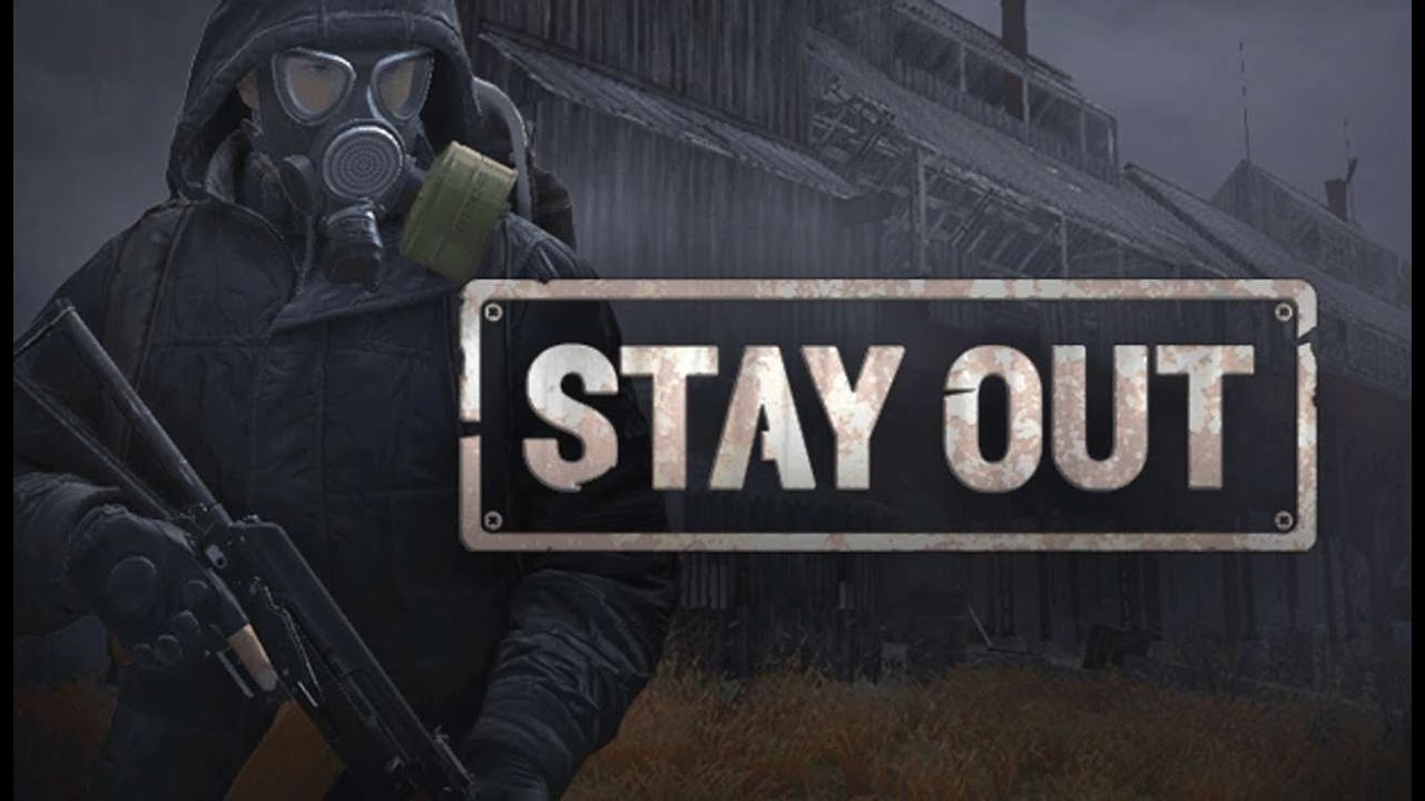 stay out - новичок на  европе №1