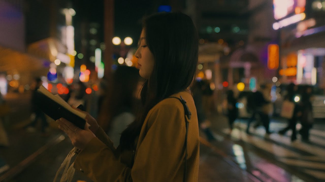 정효빈 (Jeong Hyo Bean) - 항해 (Sail) I M/V I