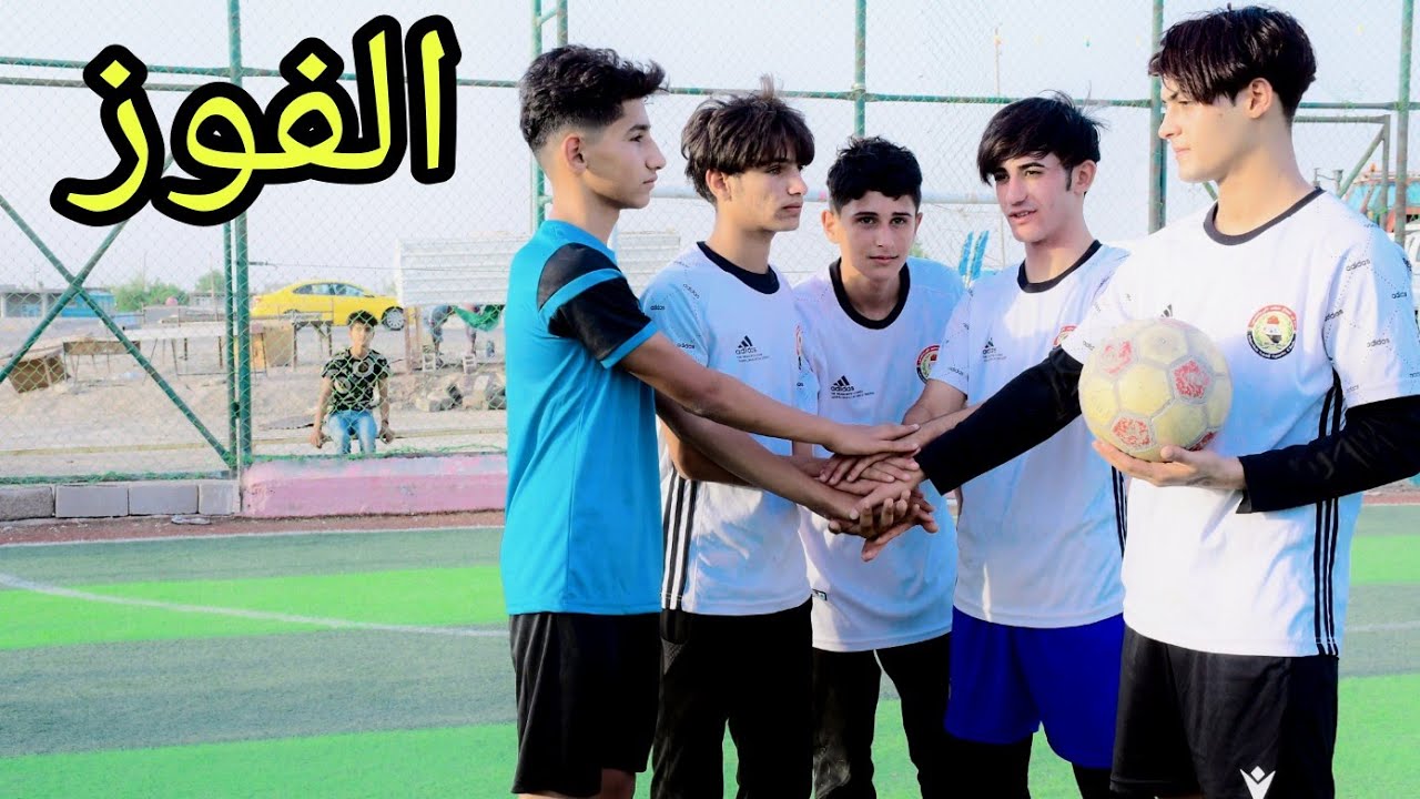 فلم قصير. الحكم الضالم