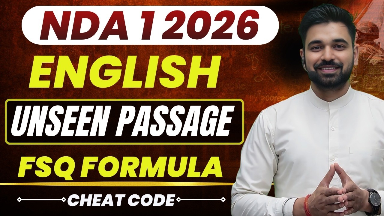 NDA 1 2026 English | Unseen Passage Trick | Cheat Code | Comprehension | Anuj Sir #nda2026 #nda