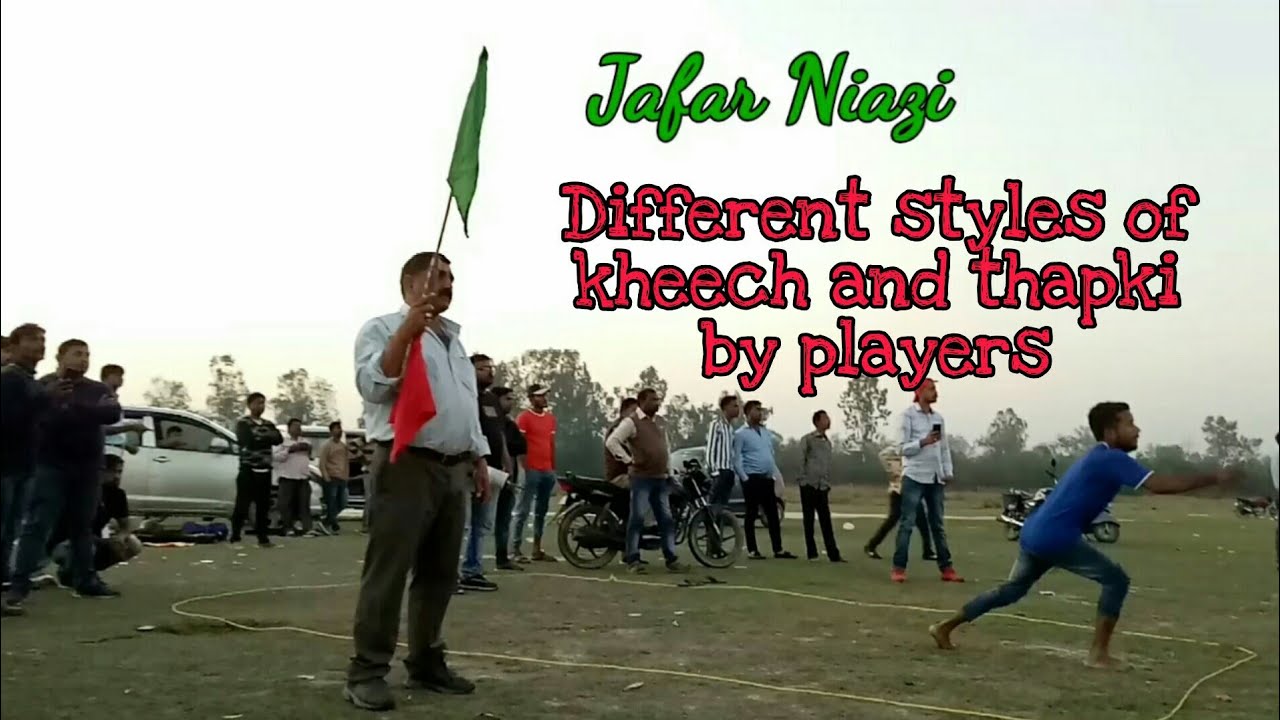 | Different Styles of KHEECH and THAPKI by players | 🔥🔥😍 Kite Flying | Kite Fighting |