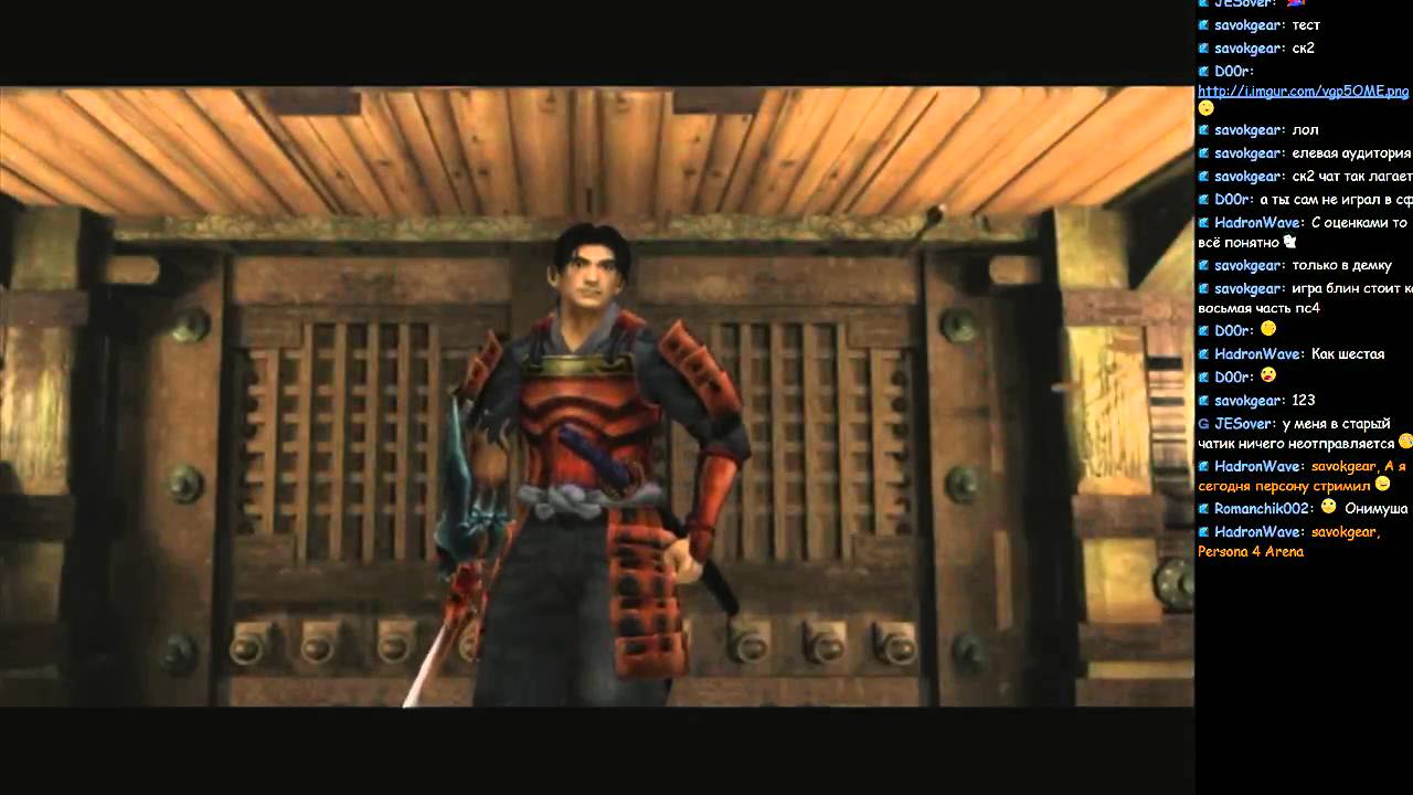 Onimusha: Warlords (Kudos) (ps2 classic) (Финал)