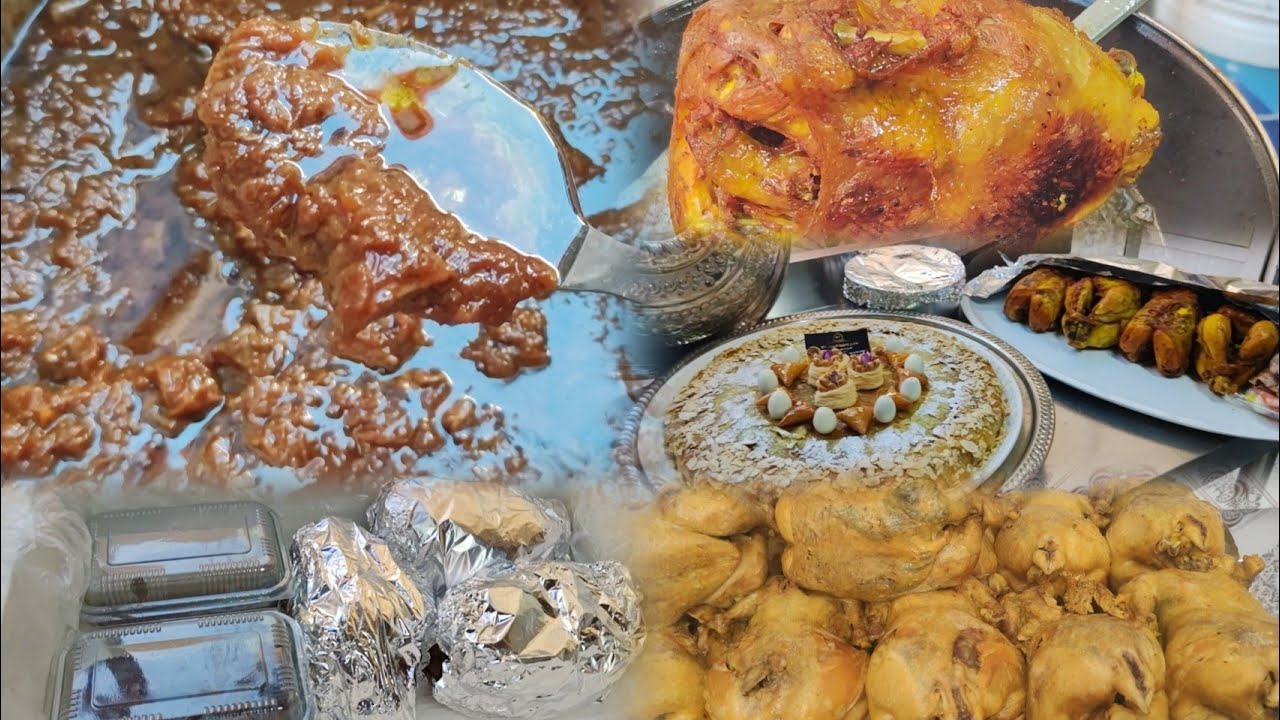 3طلبيات دجاج محمر بالدغميرة😋للعراضات و المناسبات المغربية🇲🇦دجاج طايب زبدة ولي خداه يعاود يكومونديه👌🏻