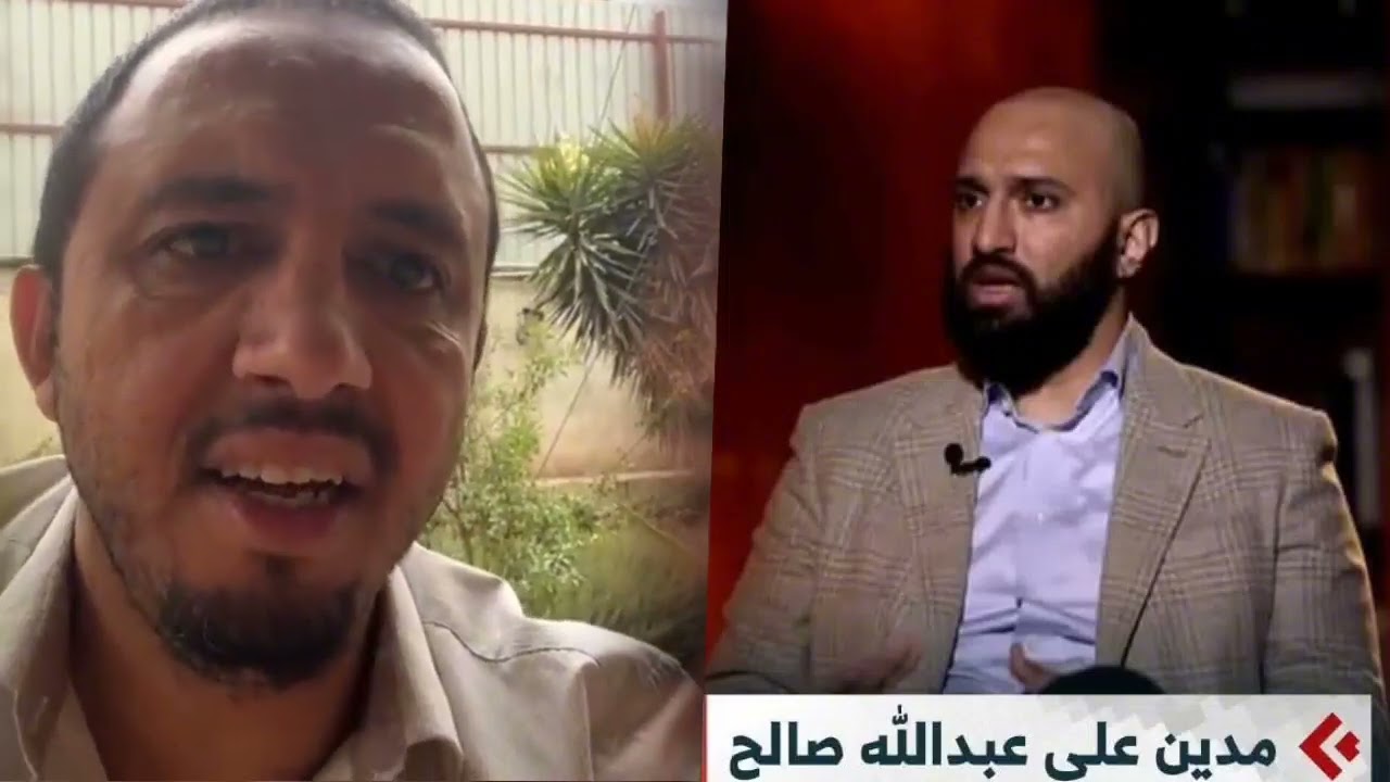 مدين الحقيقة الذي لم يصدقها أحد لال عفاش