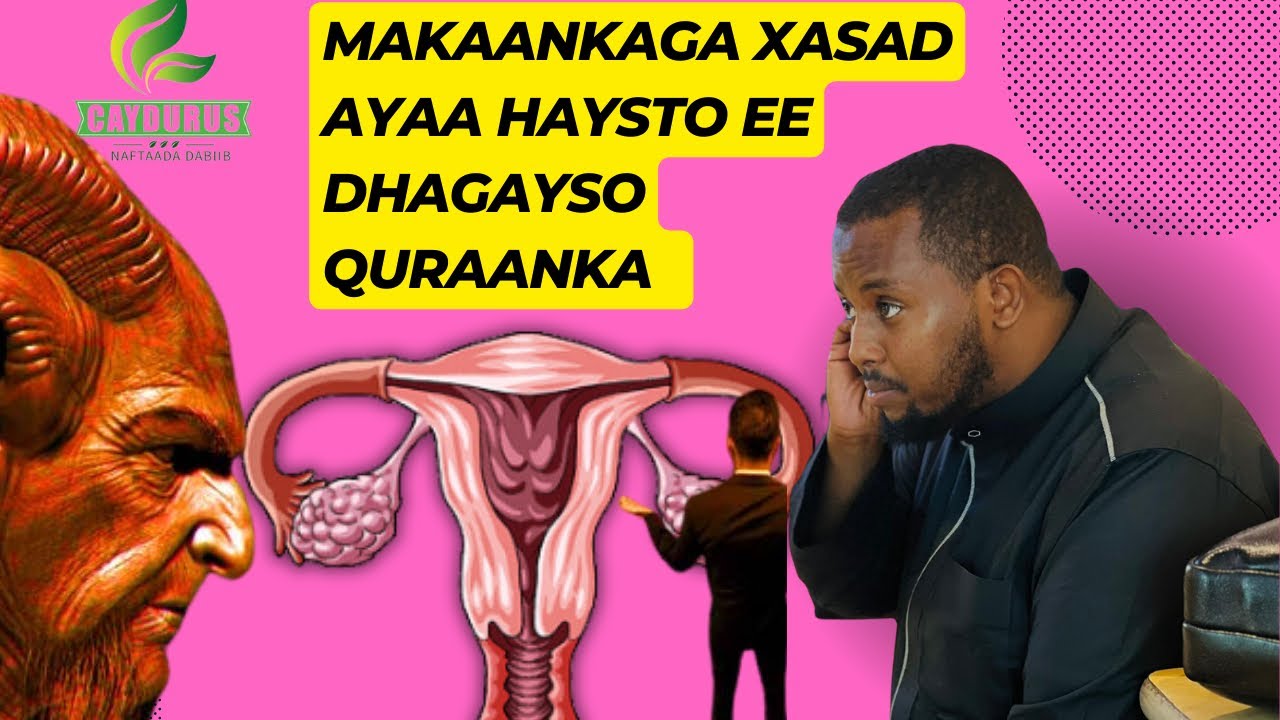 Ku ogow xanuunka makaankaga waxa uu yahay maanta ruqyadaan sh caydaruus              #quran #ruqyah