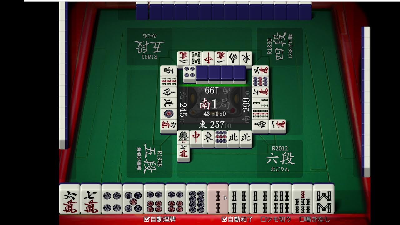 【天鳳】特上の間東風戦17【遅延なし】