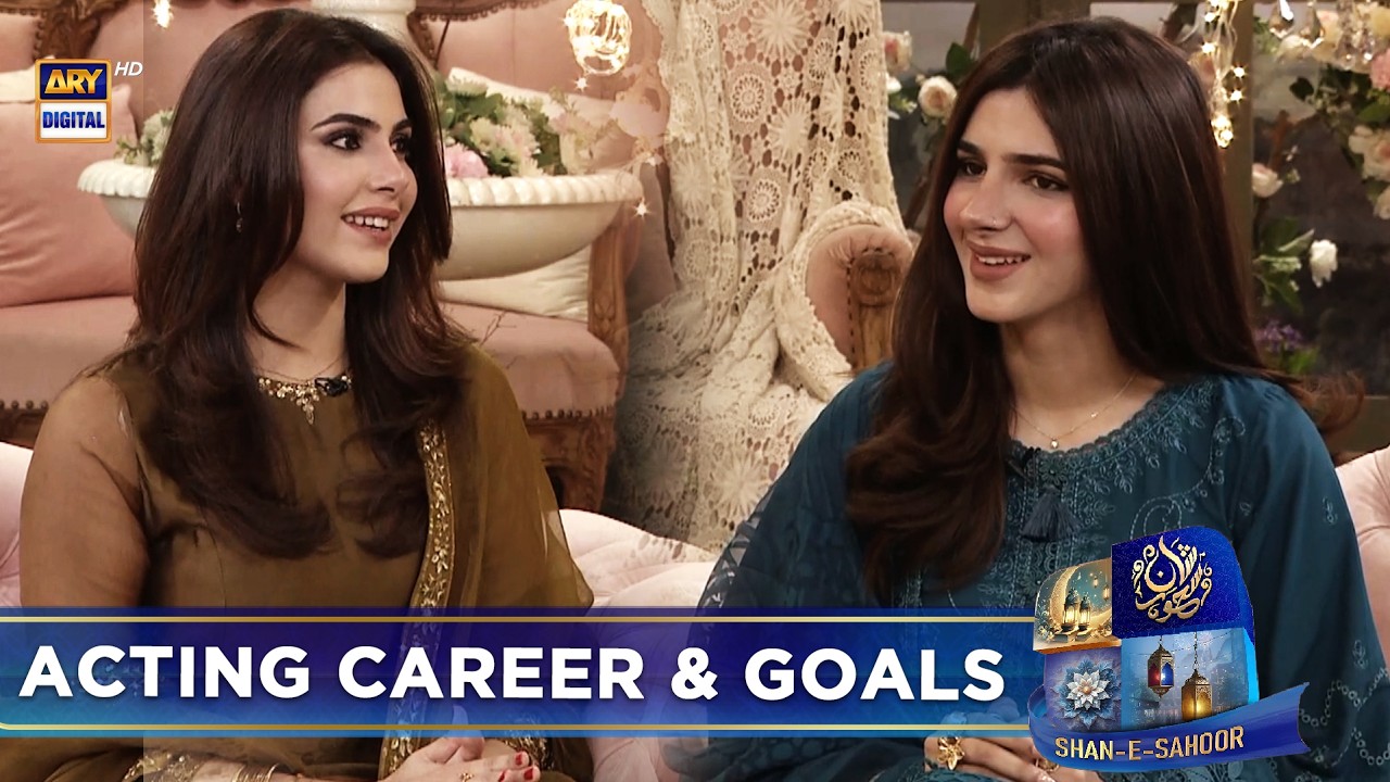 Let's welcome our today's Special guest | Khadija Saleem | Vaneeza Sattar