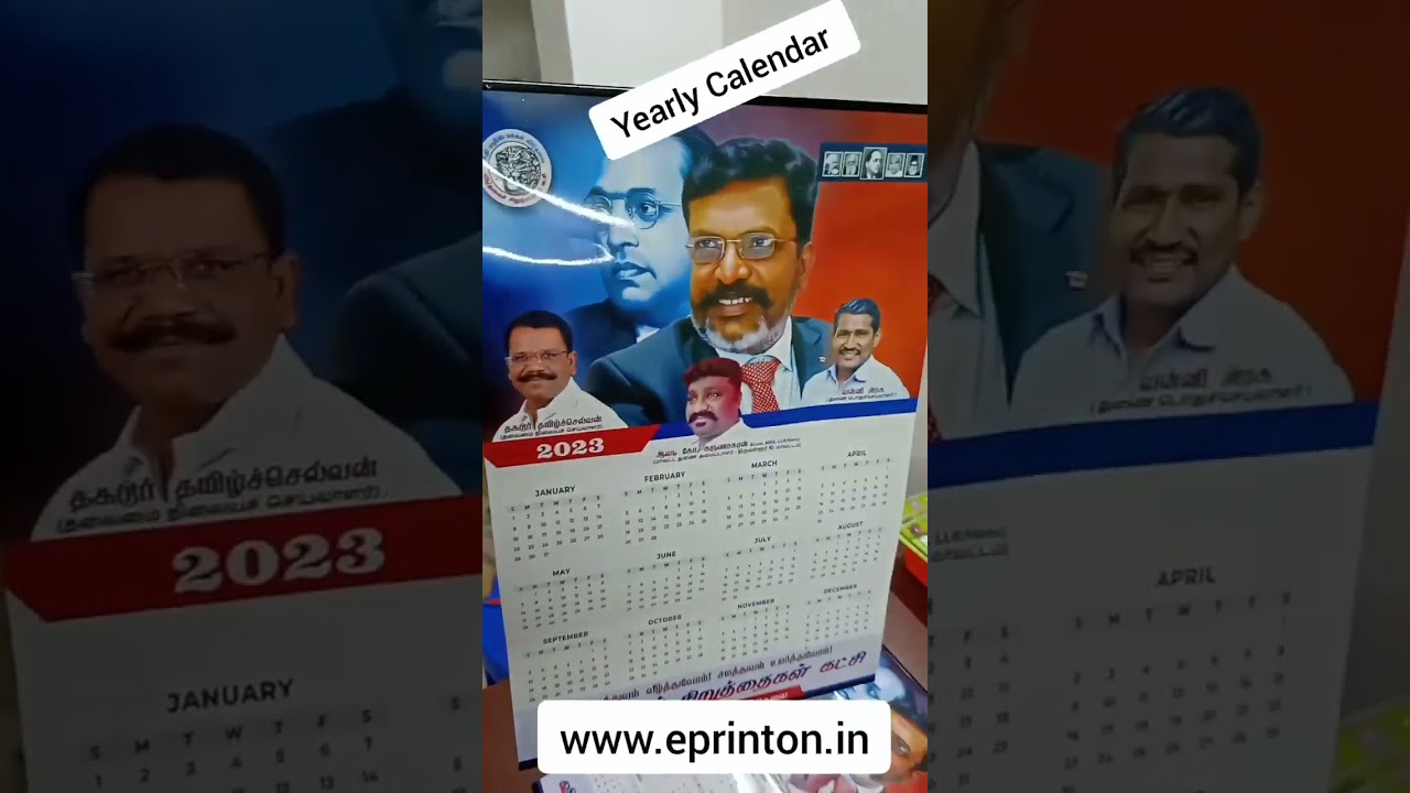 Yearly Calendar printing by ePrintOn - +91 89255 00371 - 