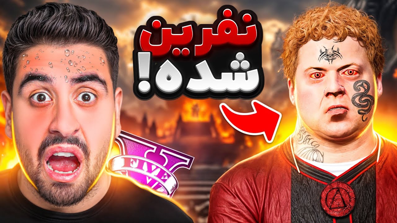 پسر مایکل نفرین شده بود؟ جیمی کشتم