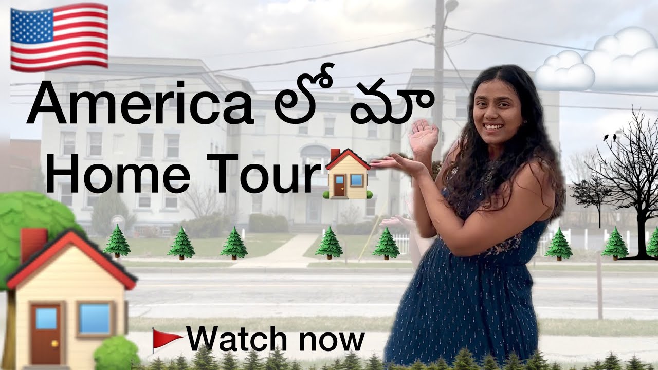 America లో Student గా మా Home Tour🏠|America| Home Tour |USA|Student home tour|