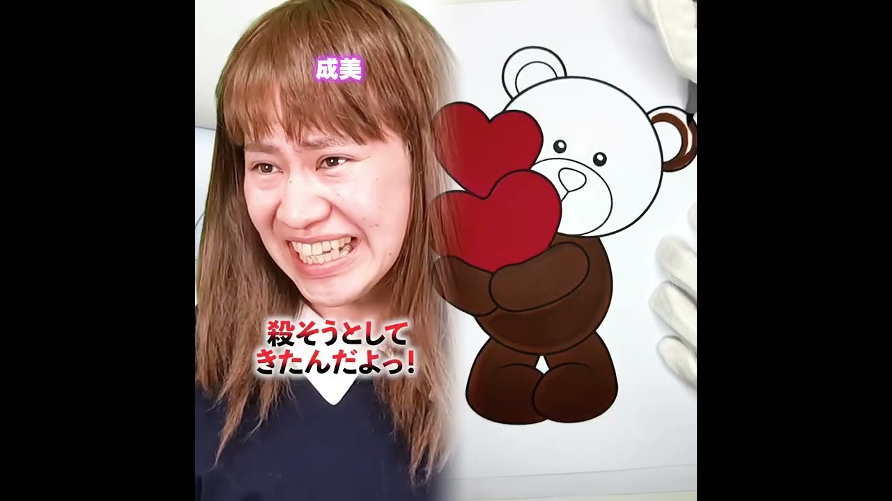 短ビデオ（nextsauna.official）解压ビデオ