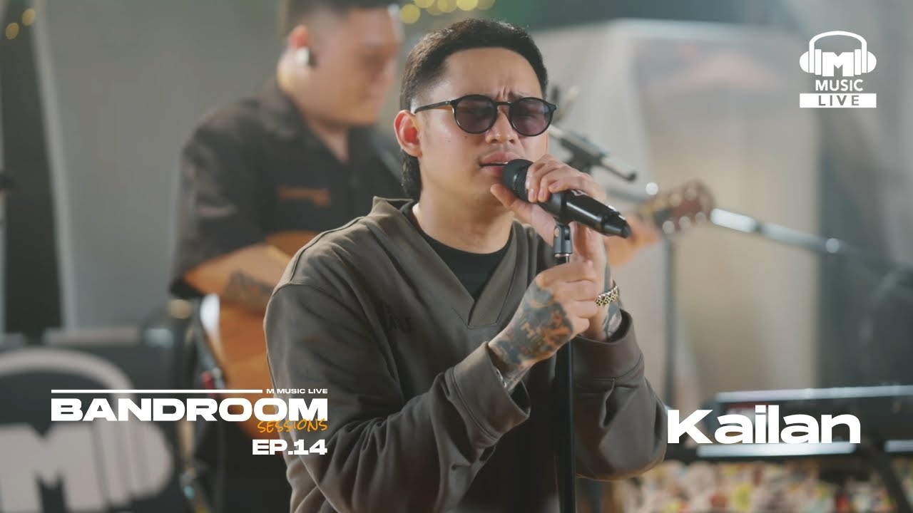 Smokey Mountain - Kailan (Khel Pangilinan) | BRS Episode 14 Full Performance