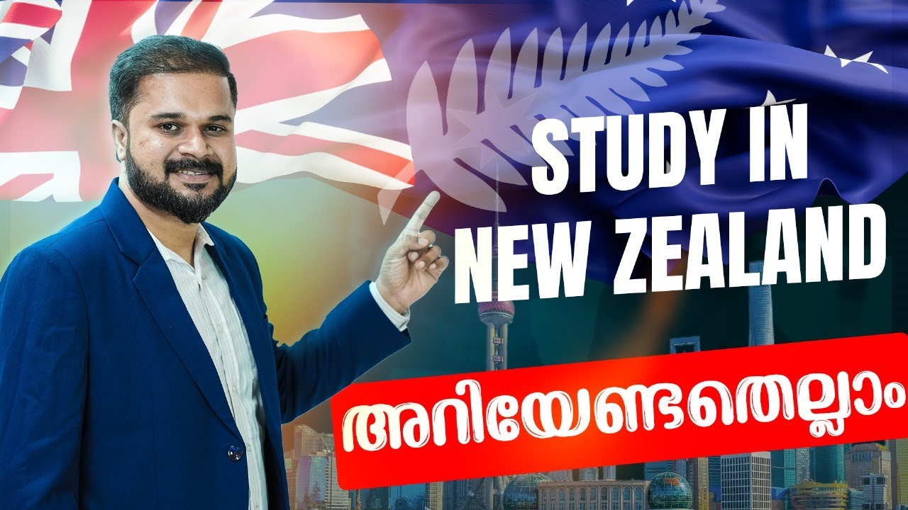 Study in New Zealand Malayalam